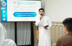 قسم الشؤون الفكرية يكرِّم أساتذة مشروع حفظ القرآن الكريم في قضاء الهندية