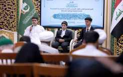 المجمع العلمي ينظم جلسة نقاشية لأولياء أمور طلبة حفظ القرآن الكريم في كربلاء