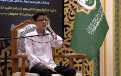 المجمع العلمي يقيم ختمةً قرآنيةً على روح المرجع الشيخ الفياض (رضوان الله عليه) في كربلاء