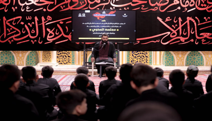 المجمَع العلمي يقيم مجلسه السنوي الخاص بالسابع من المحرم في كربلاء