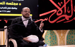 المجمَع العلمي يقيم مجلسه السنوي الخاص بالسابع من المحرم في كربلاء