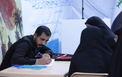 عبر محفلٍ قرآني.. المجمع العلمي يطلق مشروع تعليم القراءة الصحيحة للزائرين في كربلاء