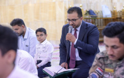 المجمع العلمي يقيم الختمة القرآنية الفصلية في مقام الإمام المهدي (عجل الله فرجه)