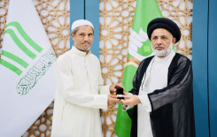 المجمع العلمي يكرِّم نخبة من حفّاظ القرآن الكريم في كربلاء