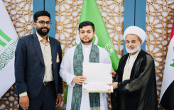 المجمع العلمي يكرِّم نخبة من حفّاظ القرآن الكريم في كربلاء