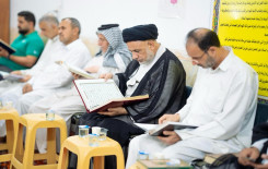 المجمع العلمي ينظم جلسة تفسيرية لآيات القرآن الكريم في قضاء الهندية