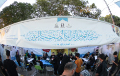 عبر محطاته التعليمية في كربلاء.. المجمع العلمي يقدم خدماته القرآنية لزائري الأربعين