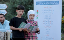 المجمع العلمي يطلق مشروع تعليم القراءة الصحيحة في واحات الحزام الأخضر