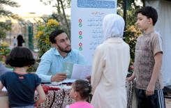 المجمع العلمي يطلق مشروع تعليم القراءة الصحيحة في واحات الحزام الأخضر
