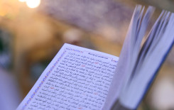 المجمع العلمي يحيي أعمال يوم عرفة في مقام الإمام المهدي (عجل الله فرجه)