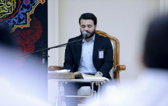 المجمع العلمي يحتفي بذكرى ولادة الإمام الحسن العسكري (عليه السلام) في كربلاء