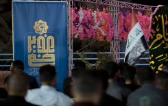المجمع العلمي ينظم محاضرة عن يوم الغدير في مدينة الفردوس للترفيه العائلي
