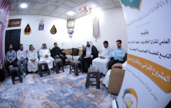 ضمن برنامج (بالقرآن نحيا).. المجمع العلمي يقيم محفلًا قرآنيًّا في كربلاء