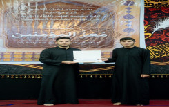 بمشاركة 50 طالبًا.. المجمَعُ العلمي يُقيم مسابقةً في التلاوة لطلبة مشروع (صغارنا قرّاء) في قضاء الهندية