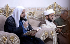 المجمع العلمي يقيم محفلًا قرآنيًّا تعليميًّا ضمن مشروع (بيوت النور) في كربلاء