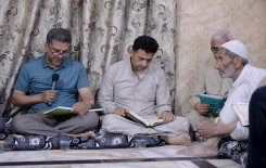 المجمع العلمي يقيم محفلًا قرآنيًّا تعليميًّا ضمن مشروع (بيوت النور) في كربلاء