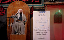 ضمن مشروع المساجد حياة .. المجمع العلمي ينظم محاضرة دينية في كربلاء