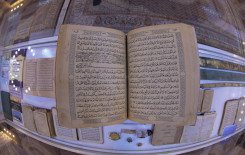 المجمع العلمي ينظم سفرة دينية لطلبة الحفظ في كربلاء إلى مرقد الإمام علي (عليه السلام)