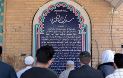 المجمع العلمي ينظم سفرة دينية لطلبة مشاريعه القرآنية في كربلاء