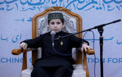 المَجمَع العلميّ ينظّم محفلًا قرآنيًّا في مجمّع أبي الفضل (عليه السلام) الخدمي للزائرين