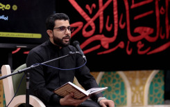 لإحياء أيام شهر المحرم.. المجمع العلمي يقيم مجلس عزاء في كربلاء