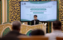 المجمع العلمي يطلق مشروع الاستقطاب لطلبة حفظ القرآن الكريم في كربلاء