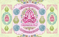 (إِنَّمَا يُرِيدُ اللَّهُ لِيُذْهِبَ عَنكُمُ الرِّجْسَ أَهْلَ الْبَيْتِ وَيُطَهِّرَكُمْ تَطْهِيرًا )(قُل لَّا أَسْأَلُكُمْ عَلَيْهِ أَجْرًا إِلَّا الْمَوَدَّةَ فِي الْقُرْبَىٰ ۗ )