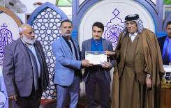 انطلاق فعاليات المسابقة القرآنية السنوية الخامسة الخاصة بطلبة المدارس الثانوية في بغداد