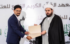 أكثر من 2000 طالب وطالبة يتخرجون من المشروع القرآني في الجامعات والمعاهد العراقية