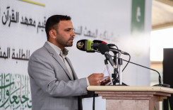 أكثر من 2000 طالب وطالبة يتخرجون من المشروع القرآني في الجامعات والمعاهد العراقية