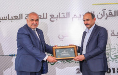أكثر من 2000 طالب وطالبة يتخرجون من المشروع القرآني في الجامعات والمعاهد العراقية