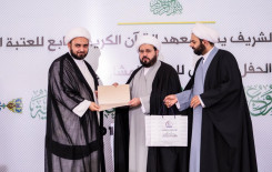 أكثر من 2000 طالب وطالبة يتخرجون من المشروع القرآني في الجامعات والمعاهد العراقية