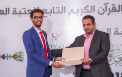 أكثر من 2000 طالب وطالبة يتخرجون من المشروع القرآني في الجامعات والمعاهد العراقية
