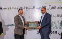 أكثر من 2000 طالب وطالبة يتخرجون من المشروع القرآني في الجامعات والمعاهد العراقية