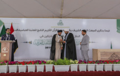 أكثر من 2000 طالب وطالبة يتخرجون من المشروع القرآني في الجامعات والمعاهد العراقية