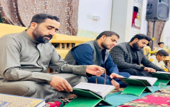المَجمَع العلميّ ينظم أكثر من (10) ختمات قرآنية مرتلة في محافظة المثنى