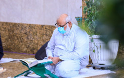 معهد القرآن الكريم يطلق الختمة القرآنية الرمضانية المرتلة وفق اجراءات الوقاية الصحية