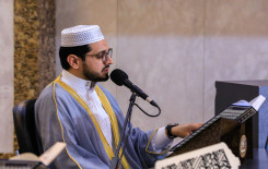 معهد القرآن الكريم يطلق الختمة القرآنية الرمضانية المرتلة وفق اجراءات الوقاية الصحية