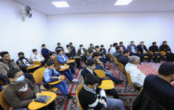 معهد القرآن الكريم يحتفي بولادة أمير المؤمنين علي بن أبي طالب (عليه السلام)