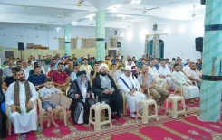 المَجمَع العلميّ ينظّم مهرجان (غدير القرآن) السنويّ الأول في بابل