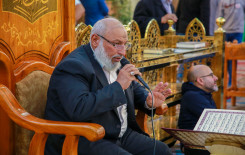 معهد القرآن الكريم والسادة الخدم يقيمان محفلًا تعليميًا في الصحن العباسيّ المطهّر