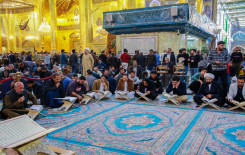 معهد القرآن الكريم والسادة الخدم يقيمان محفلًا تعليميًا في الصحن العباسيّ المطهّر