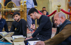 معهد القرآن الكريم والسادة الخدم يقيمان محفلًا تعليميًا في الصحن العباسيّ المطهّر