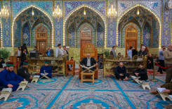 معهد القرآن الكريم والسادة الخدم يقيمان محفلًا تعليميًا في الصحن العباسيّ المطهّر