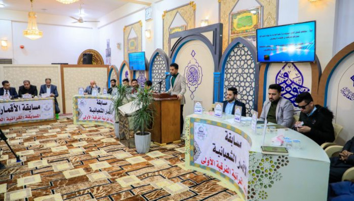 فرع المعهد في قضاء الهندية يختتم فعاليات مسابقة الأقمار الشعبانية الفرقية الأولى