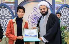 فرع المعهد في قضاء الهندية يختتم فعاليات مسابقة الأقمار الشعبانية الفرقية الأولى