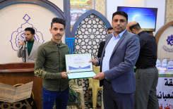 فرع المعهد في قضاء الهندية يختتم فعاليات مسابقة الأقمار الشعبانية الفرقية الأولى