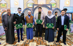 فرع المعهد في قضاء الهندية يختتم فعاليات مسابقة الأقمار الشعبانية الفرقية الأولى