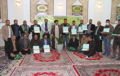 دعمًا للعملية التربوية إقامة دورات تخصصية لمدرسي التربية الإسلامية