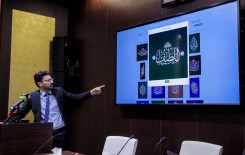 لأول مرة عالمياً العتبة العباسية المقدسة تفتح موقعاً الكترونياً يعنى بالتشكيلات الخطية للثقلين الشريفين